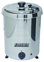 Мармит горшочек для супа AIRHOT SB-5700S