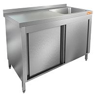 Стол с моечной ванной HICOLD НСЗК1М-13/7БП