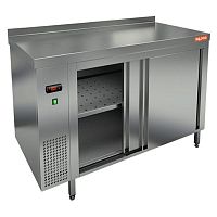 Стол тепловой HICOLD TS 12 GN