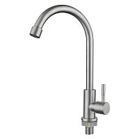 Кран HURAKAN HKN-FSC02, для холодной воды