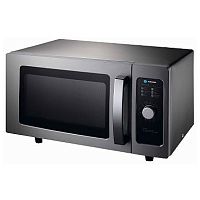 Печь СВЧ HURAKAN HKN-WP1000, PRO