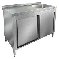 Стол с моечной ванной HICOLD НСЗК1М-9/7БП