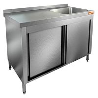 Стол с моечной ванной HICOLD НСЗК1М-10/6Л
