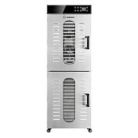 Дегидратор HURAKAN HKN-DHD32